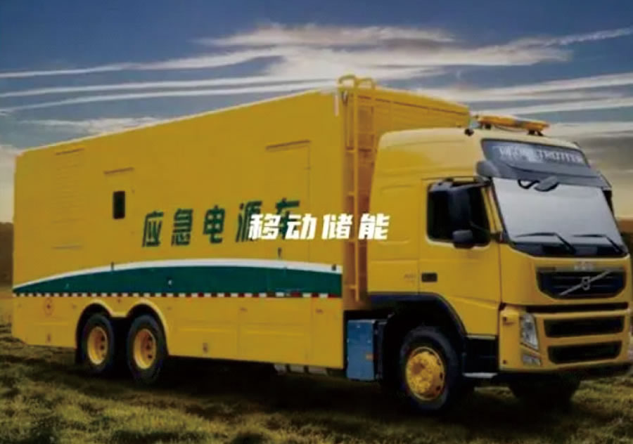 电源车独立式热管理系统液冷设备